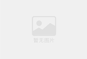 出租松原二小附近三室拎包入住暖然齐全三台空调